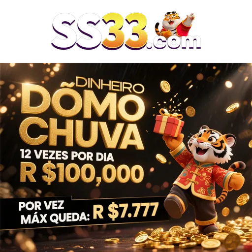 SS33 ConvidarCentro